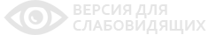 slabovid